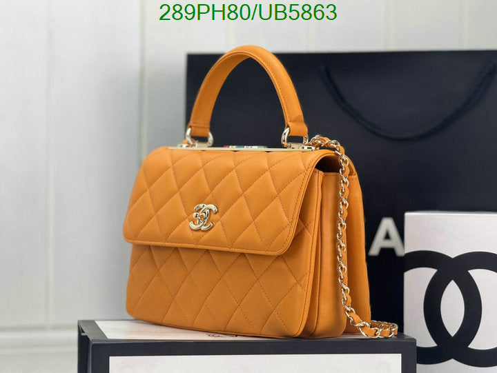 SAMC - CHL Bags - 295