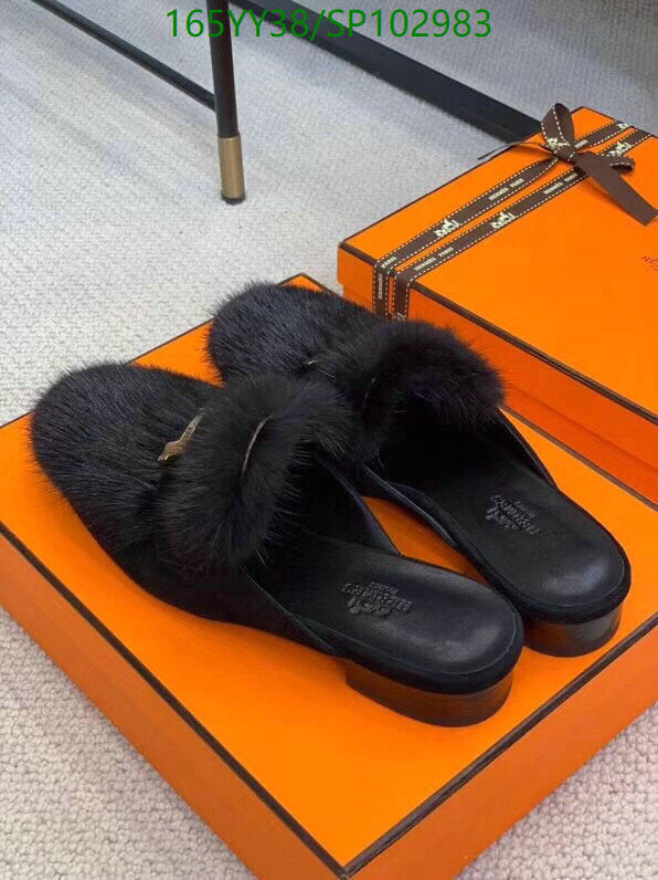 SAMC - HMS Women Shoes - 499