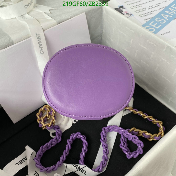 SAMC - CHL Bags - 627