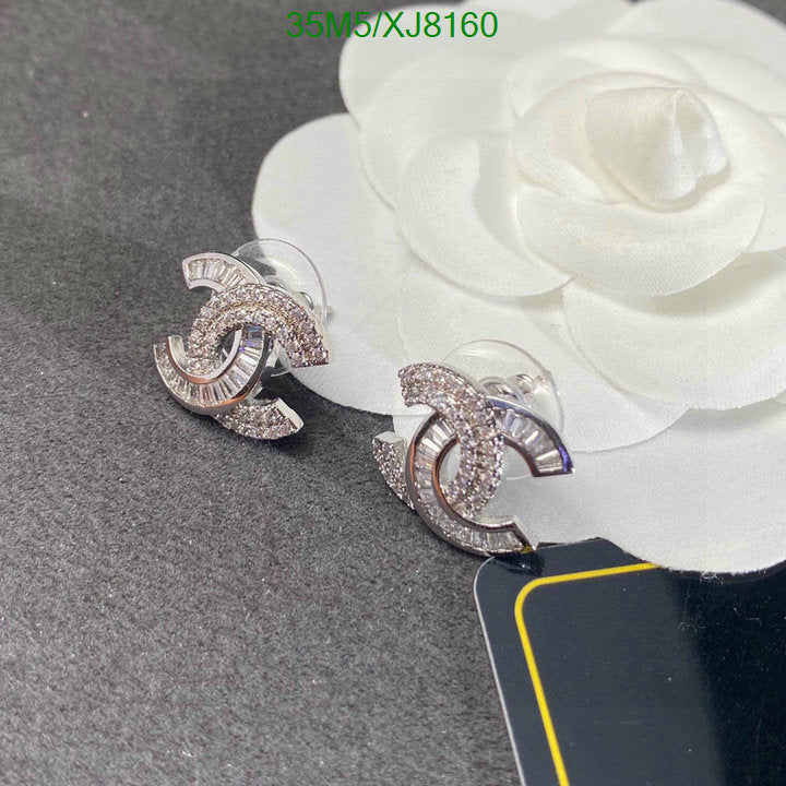 SAMC - CHL Jewelry - 956