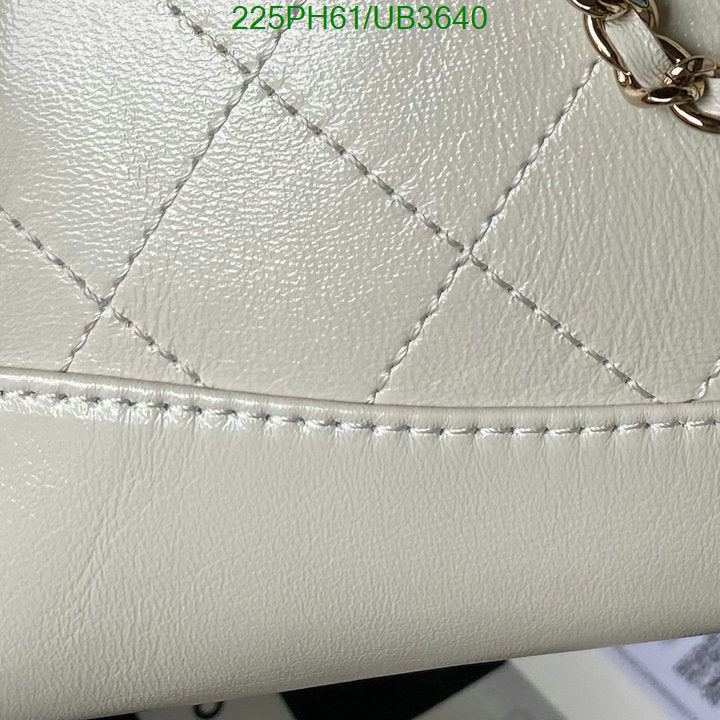 SAMC - CHL Bags - 311