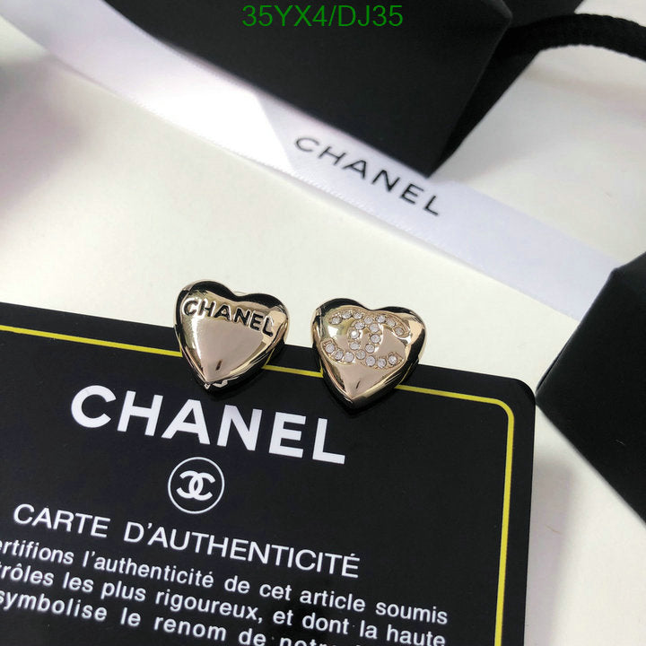 SAMC - CHL Jewelry Earrings - 152