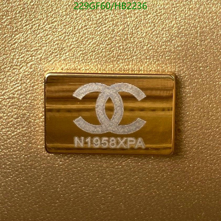 SAMC - CHL Bags - 213