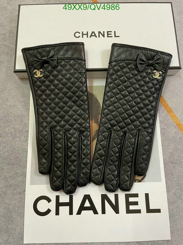 SAMC - CHL Gloves - 170