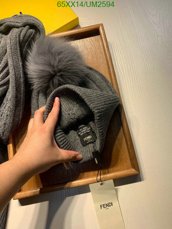 SAMC - FDE Scarves - 088