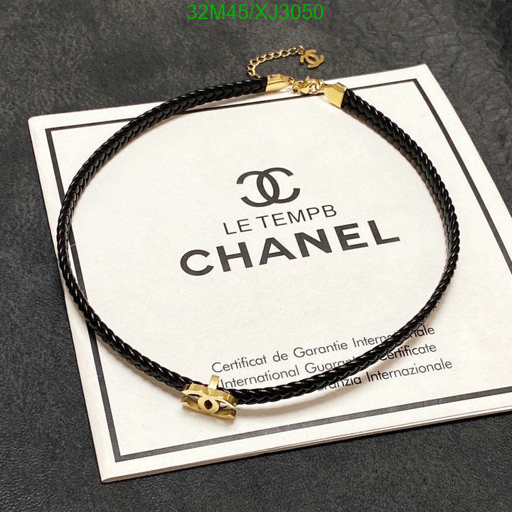 SAMC - CHL Jewelry Necklace - 259
