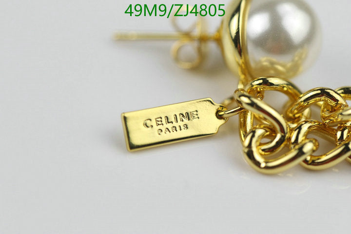 SAMC - COL Jewelry - 112