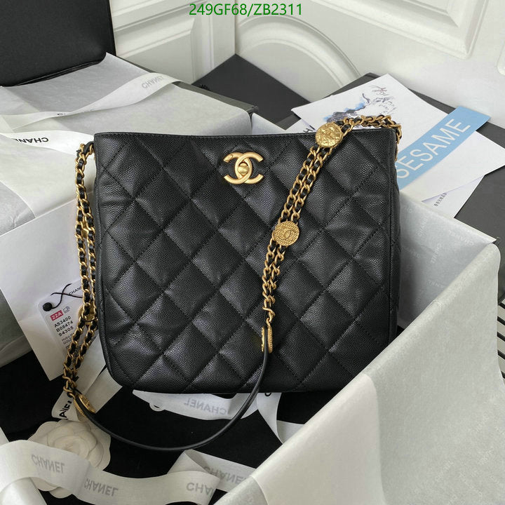 SAMC - CHL Bags - 606