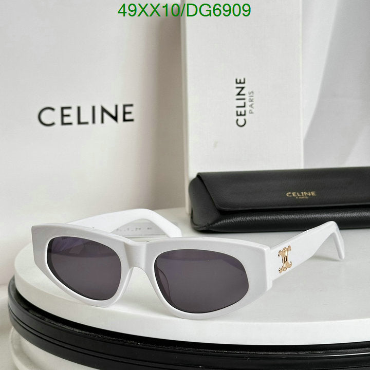 SAMC - COL Glasses - 030