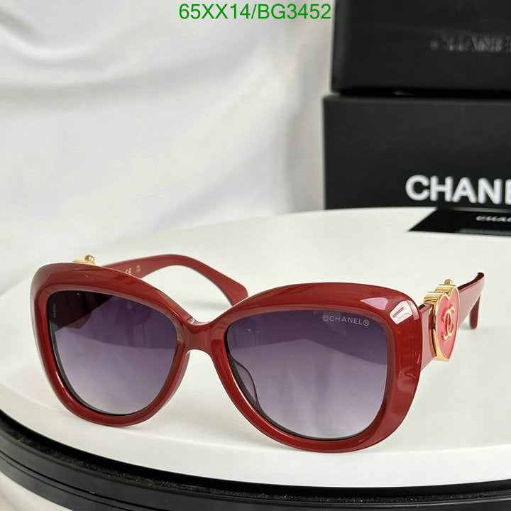 SAMC - CHL Glasses - 158