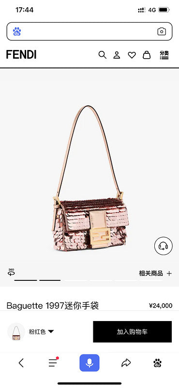 Glami - GlamiE Bags - 287
