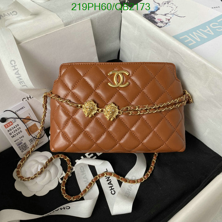 SAMC - CHL Bags - 471