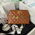 SAMC - CHL Bags - 471