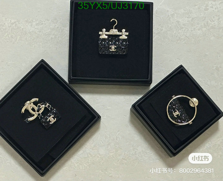 SAMC - CHL Jewelry Brooch - 100