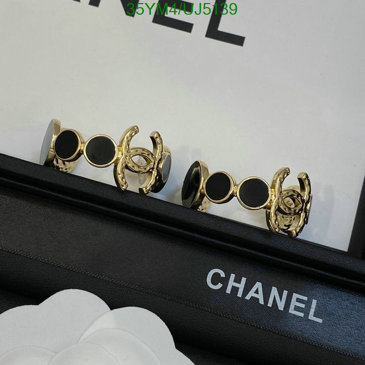 SAMC - CHL Jewelry Earrings - 314