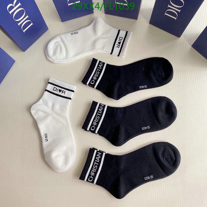 SAMC - DOR Socks - 095