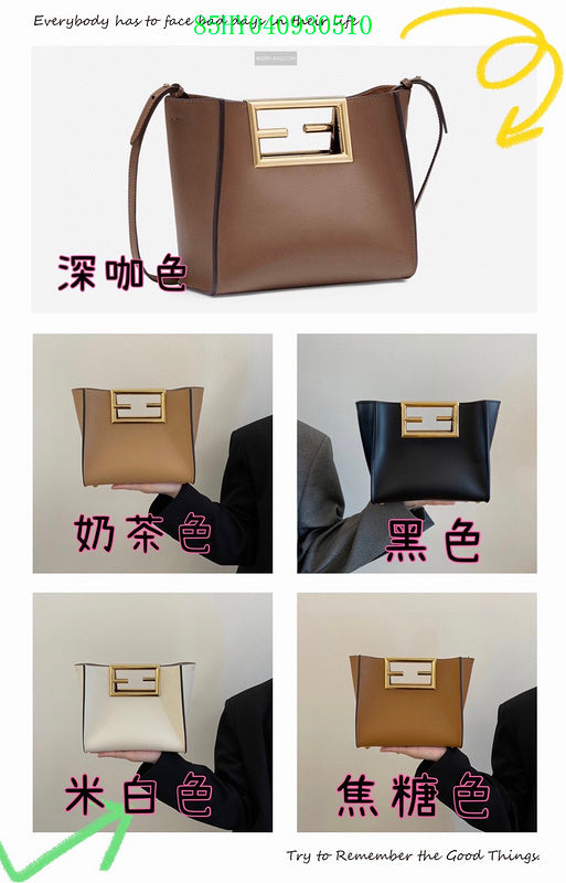 Glami - FDE Bags - 2281