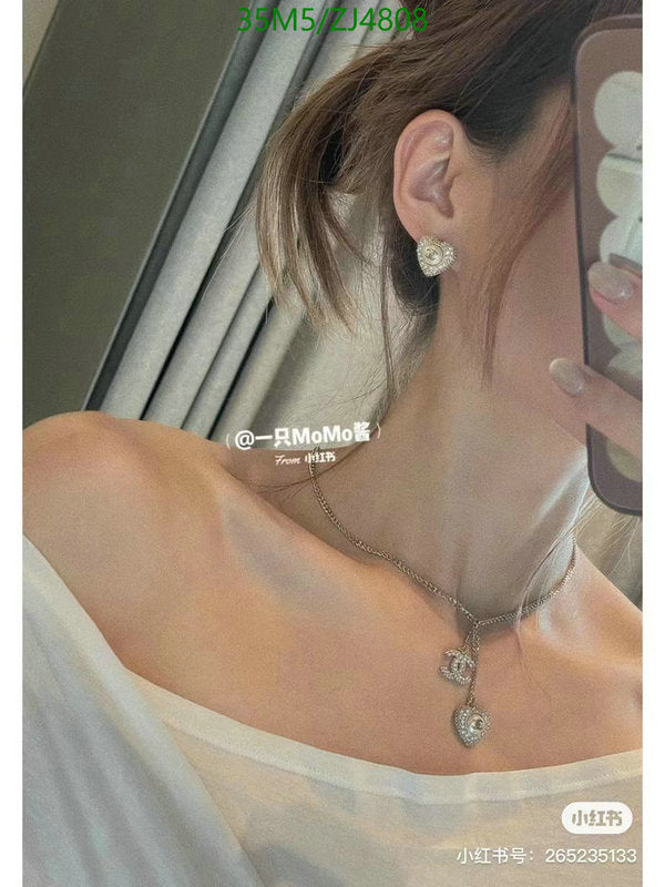 SAMC - CHL Jewelry - 1051
