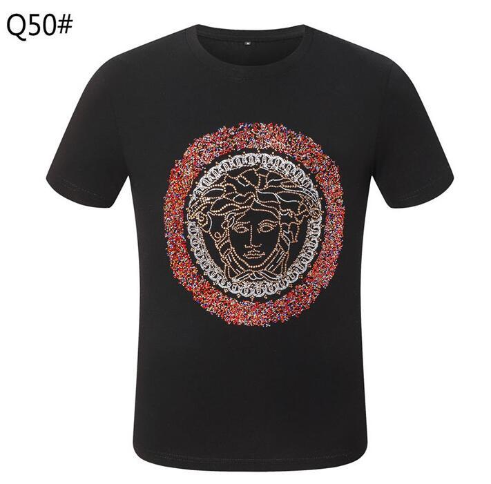 SAMC - VAR Clothes - 133