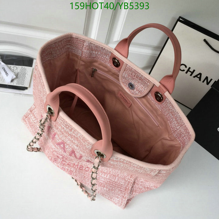 SAMC - CHL Bags - 861