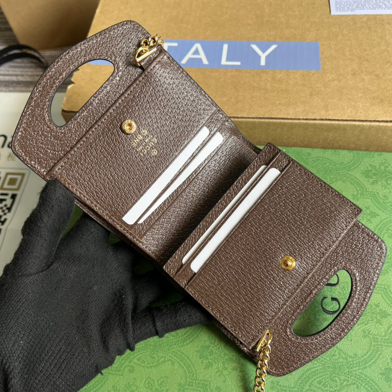Glami-i - Guki Wallet - 181