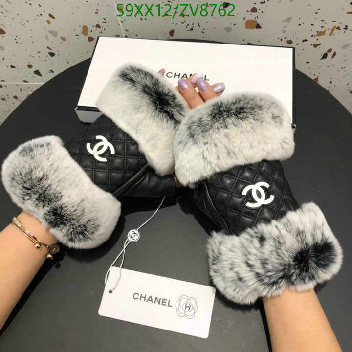 SAMC - CHL Gloves - 223
