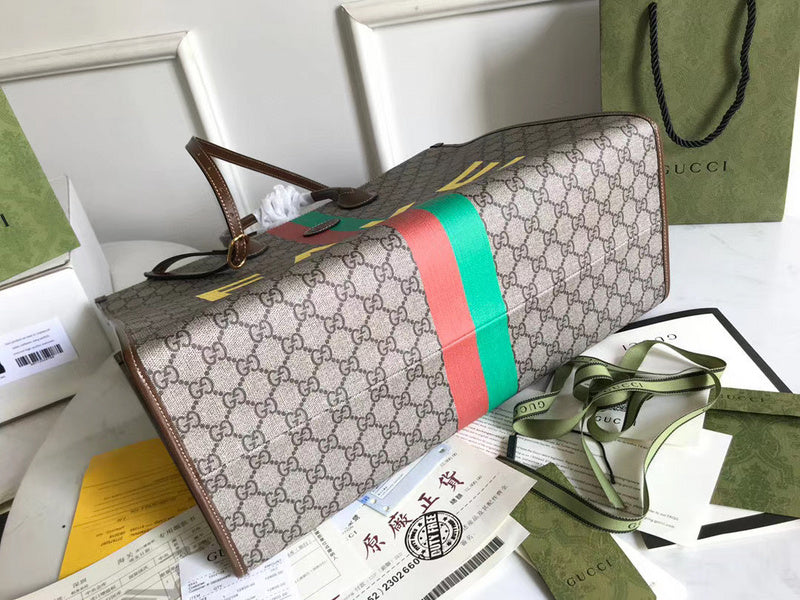 GUI2 Bags - Luxurious Bags  1065