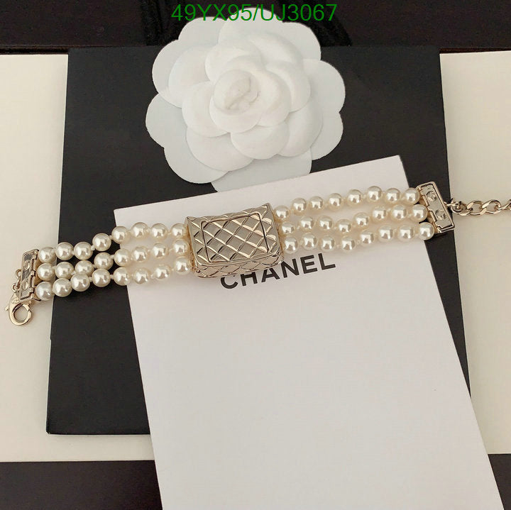 SAMC - CHL Jewelry - 777