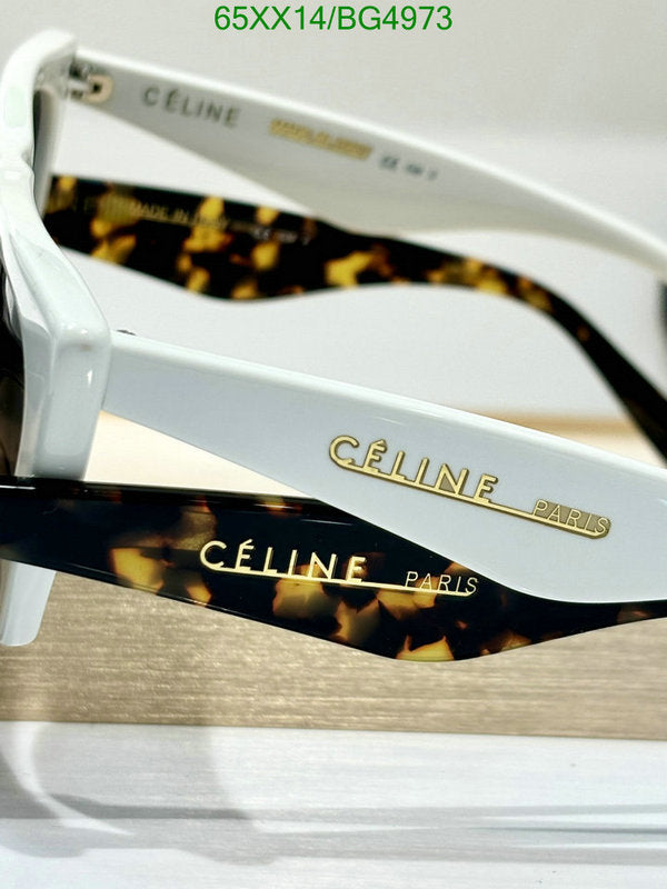 SAMC - COL Glasses - 084