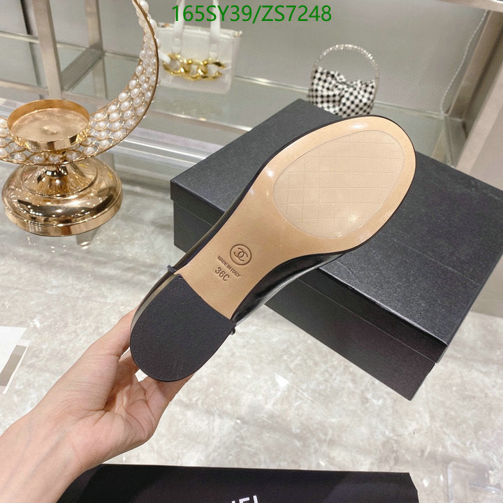 SAMC - CHL Women Boots - 265