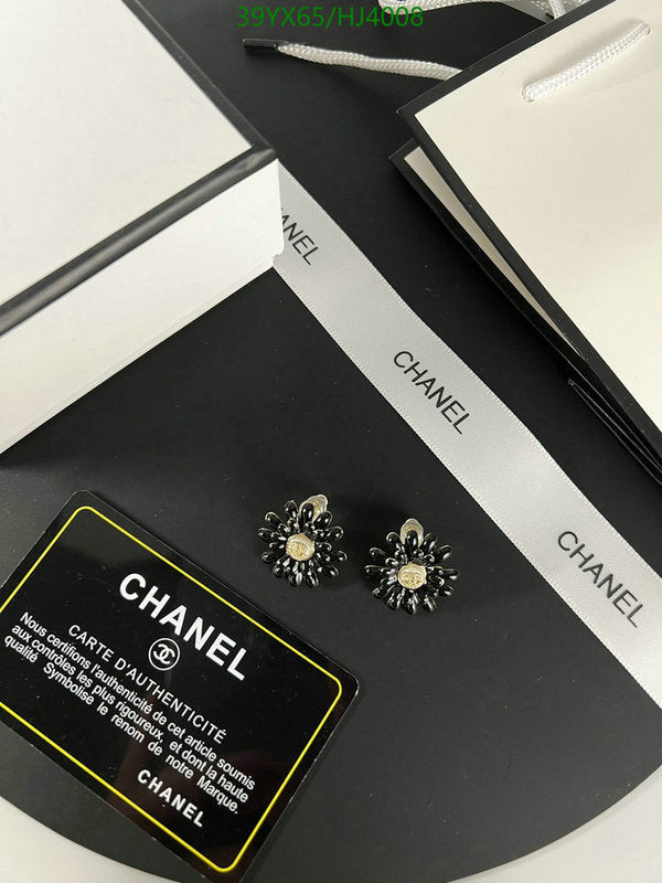 SAMC - CHL Jewelry Earrings - 268