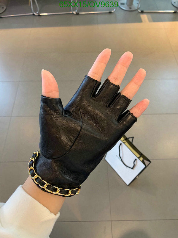 SAMC - CHL Gloves - 052