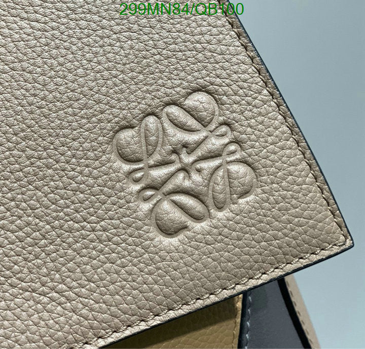 SAMC - LWO Bags - 166