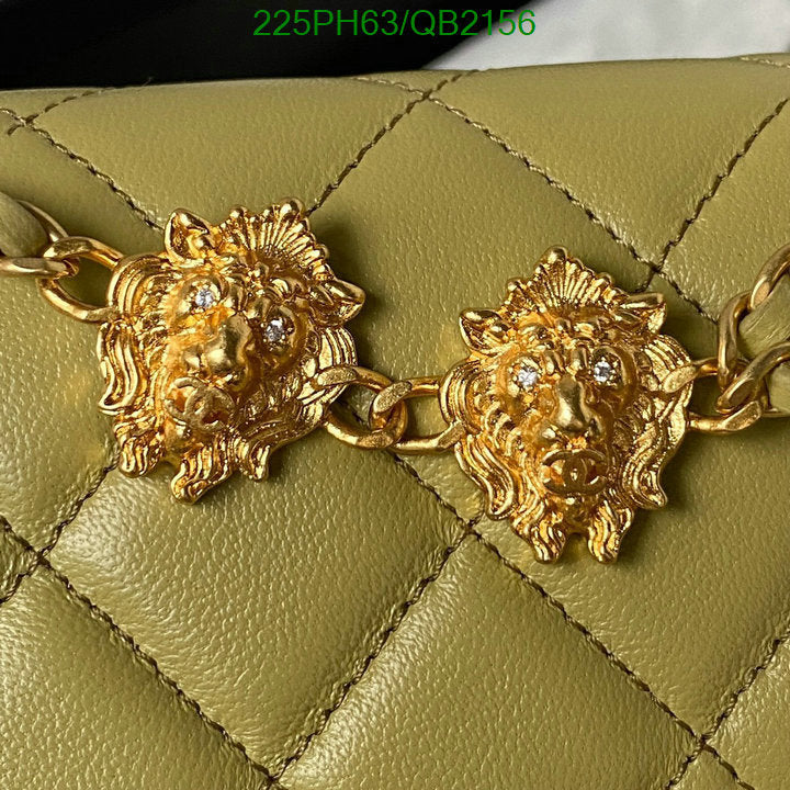 SAMC - CHL Bags - 479