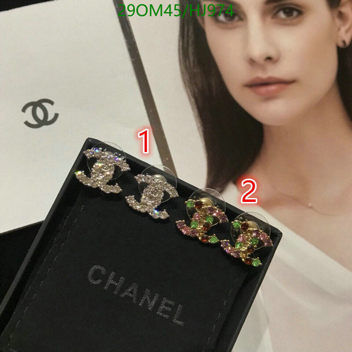 SAMC - CHL Jewelry Earrings - 391