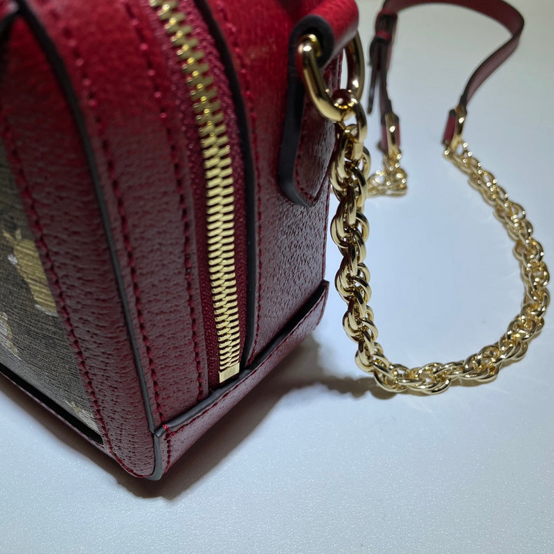 GUI2 Bags - Luxurious Bags  1290