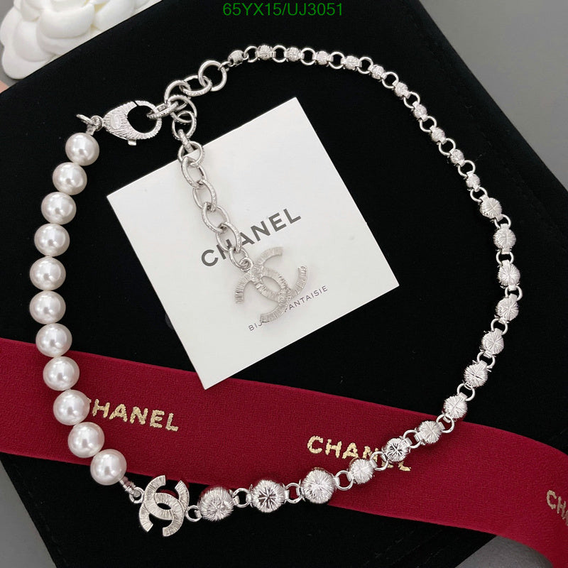 SAMC - CHL Jewelry Necklace - 199