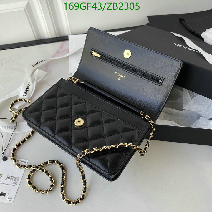 SAMC - CHL Bags - 631