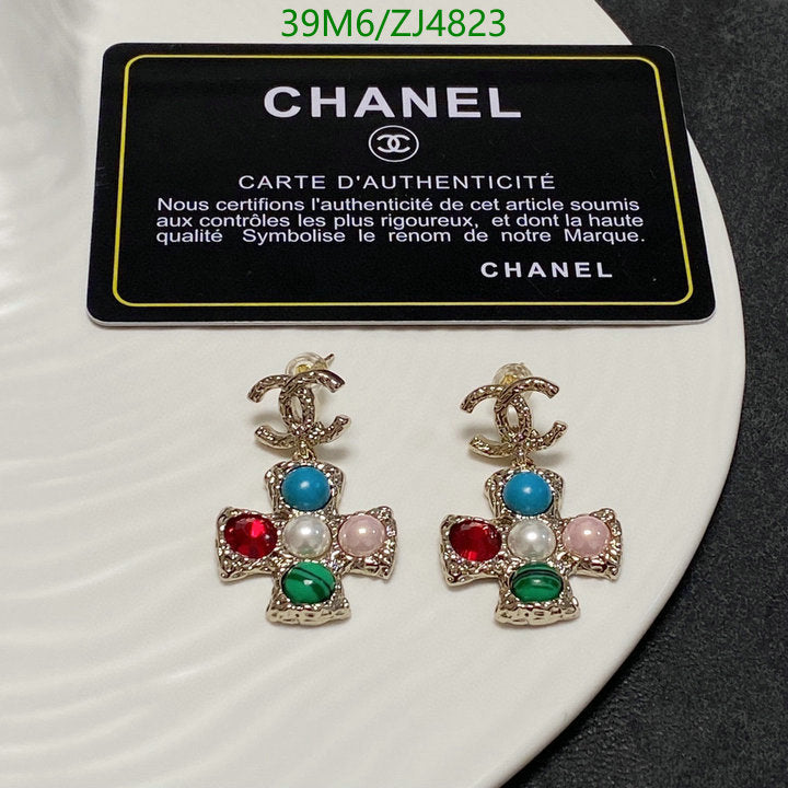 SAMC - CHL Jewelry - 1032