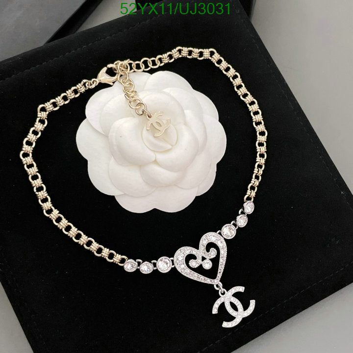 SAMC - CHL Jewelry Necklace - 201