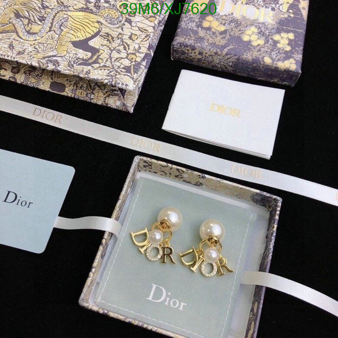 SAMC - DOR Jewelry - 209