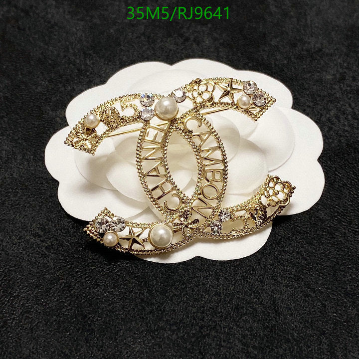 SAMC - CHL Jewelry Brooch - 181