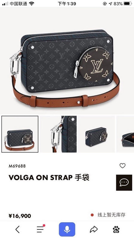 Glami GlamI Lu-Vi bags - 17431