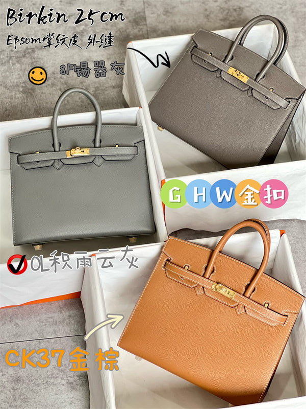 Glami - HMS Bags - 169
