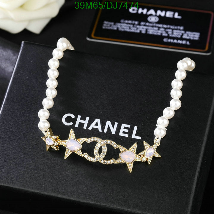 SAMC - CHL Jewelry Necklace - 014
