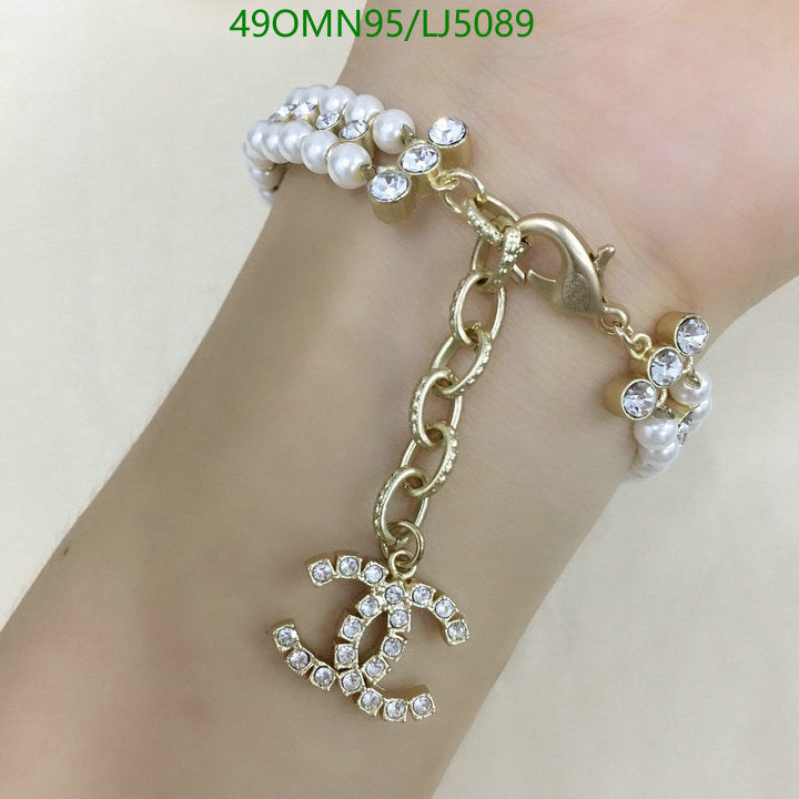 SAMC - CHL Jewelry - 1181