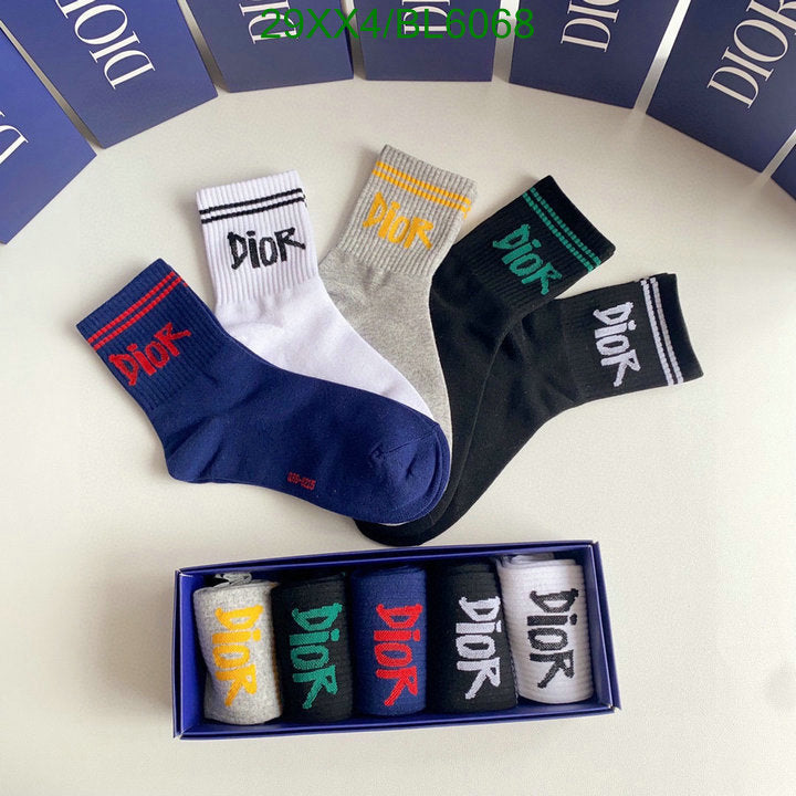 SAMC - DOR Socks - 024