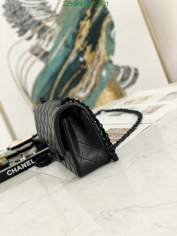 SAMC - CHL Bags - 652