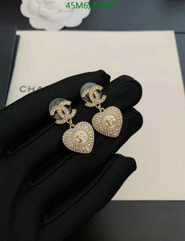 SAMC - CHL Jewelry - 1079