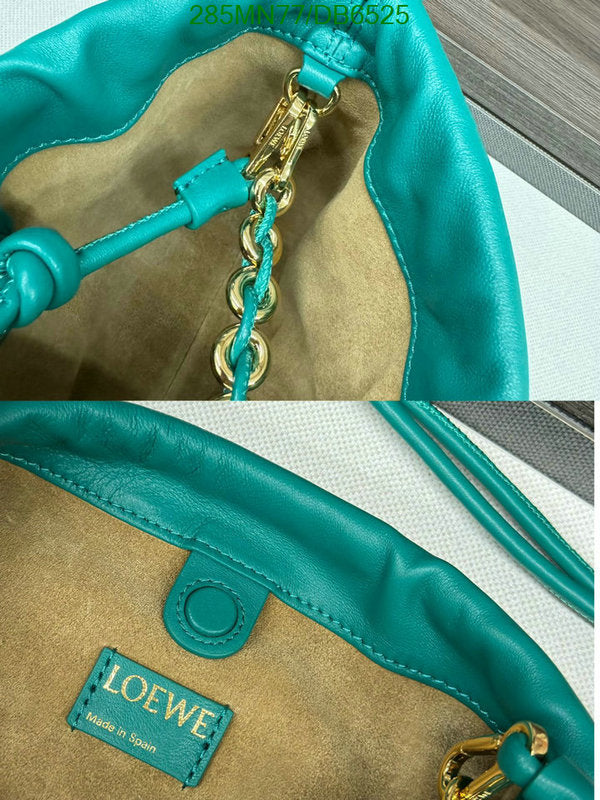 SAMC - LWO Bags - 030